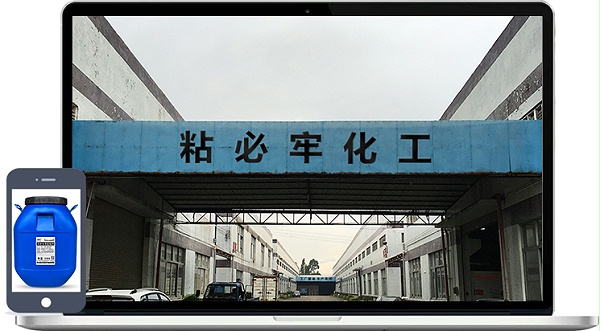 佛山九游会登录