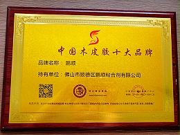 九游会官网登录-全国重合同守信用企业