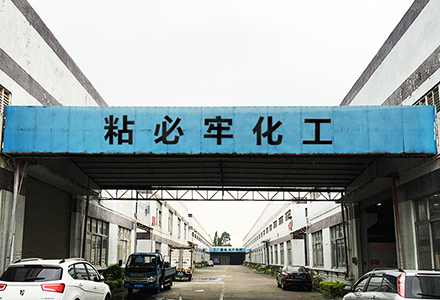 联系九游会官网登录